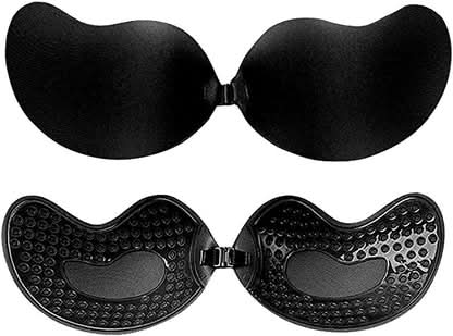 Push-Up Melltartó: Kényelem és Elegancia a Mindennapokban 