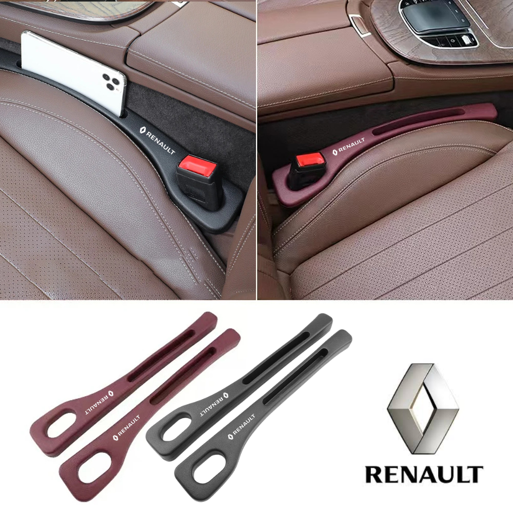 スペースブロッカー：車内の失くした物にさようなら 